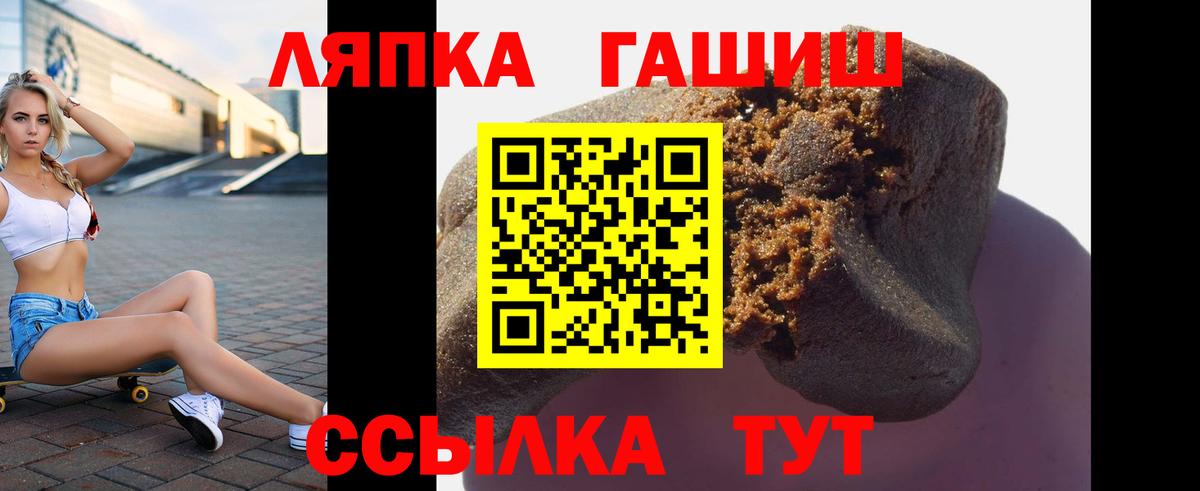 Кетамин Тобольск