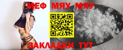 ALPHA PVP Пугачёв