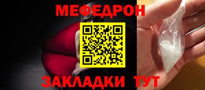apvp Пыть-Ях