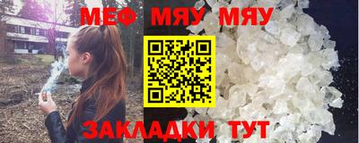 мдпв Рязань