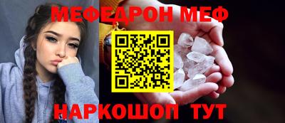 apvp Пыть-Ях