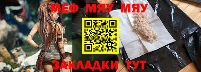 мдпв Рязань
