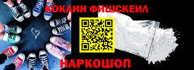 apvp Пыть-Ях