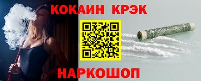 мдпв Рязань