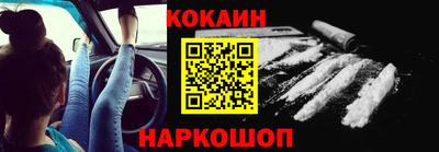 apvp Пыть-Ях