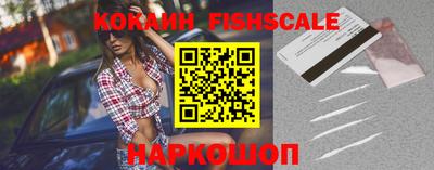 герыч Рузаевка