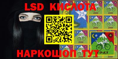apvp Пыть-Ях