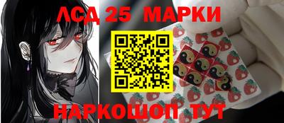 ALPHA PVP Пугачёв