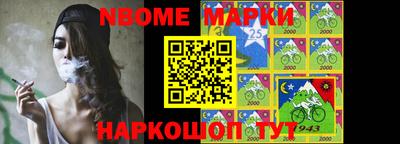 прущие грибы Пушкино
