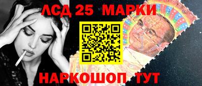 прущие грибы Пушкино