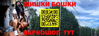 герыч Рузаевка