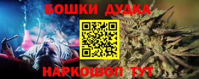 ALPHA PVP Пугачёв