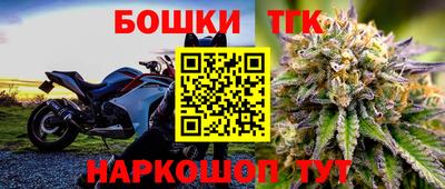 ALPHA PVP Пугачёв
