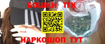 прущий лед Рыбинск