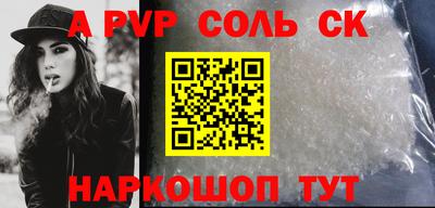 прущие грибы Пушкино