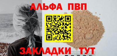 мдпв Рязань