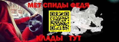 мдпв Рязань
