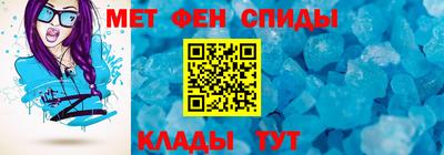 ALPHA PVP Пугачёв