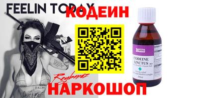 прущие грибы Пушкино