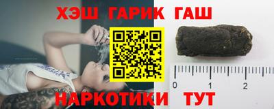apvp Пыть-Ях
