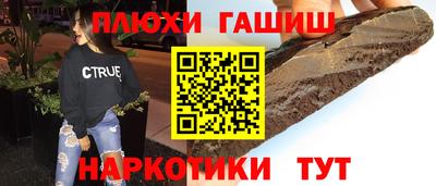 a pvp Севастополь