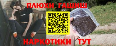 прущий лед Рыбинск