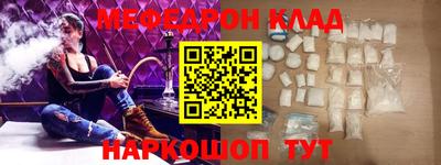 ALPHA PVP Пугачёв