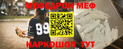 прущие грибы Пушкино