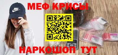 ALPHA PVP Пугачёв