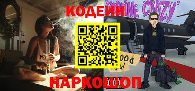 ALPHA PVP Пугачёв